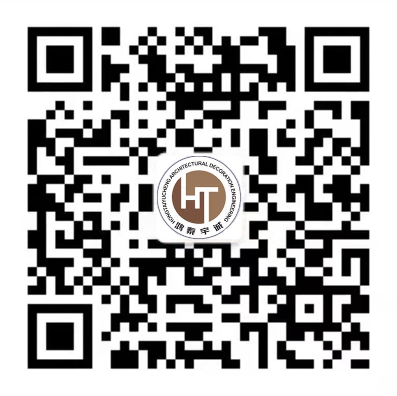 打開手機(jī)掃一掃